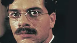 Visuel de L'Einstein du sexe