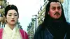 Dame Zhao dans L'empereur et l'assassin (1998)
