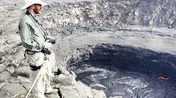 Visuel de L'empire du système solaire