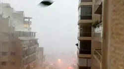 Visuel de L'encre de Chine