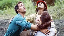 Visuel de L'enfer du feu