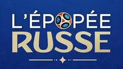Visuel de L'Epopée russe... je l'ai dit bordel !