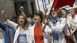 Visuel de L'été des Lip