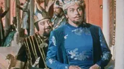 L'étranger au paradis