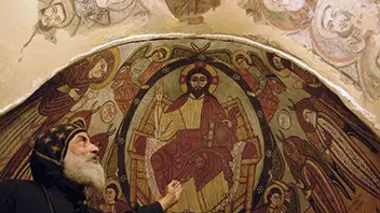 L'Evangile selon Judas