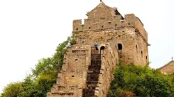 L'histoire cachée de la Grande Muraille de Chine