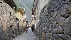 L'histoire de l'empire inca