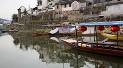 Visuel de L'histoire de la Chine