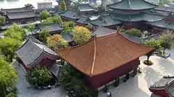 Visuel de L'histoire de la Chine