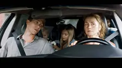 L'homme de la chambre 301