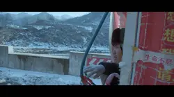 L'homme qui cherchait son fils