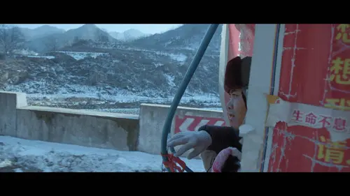 L'homme qui cherchait son fils