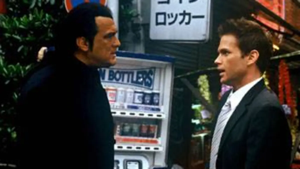 L'honneur des yakuza