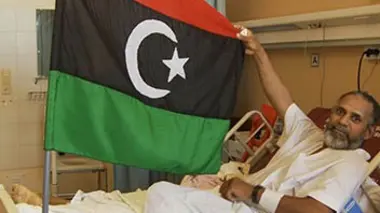 L'hôpital de Benghazi