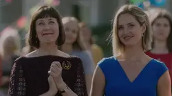 L'hôtel des coups de foudre