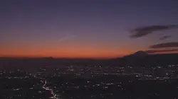 L'impératrice Michiko, la force du roseau