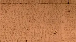 Visuel de L'invention de l'Occident