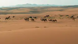 L'Iran vu du ciel S01E02 Les déserts