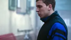 Visuel de L'irréparable