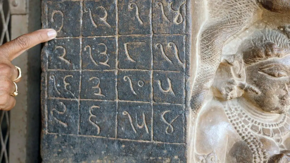 Visuel de L'odyssée des chiffres Un langage universel