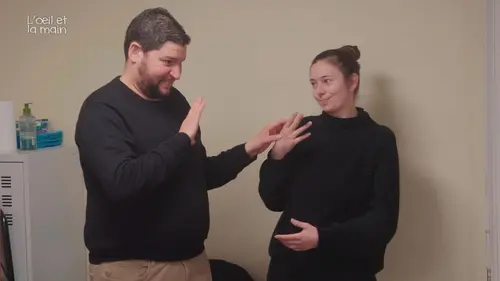 L'oeil et la main Entièrement tactile