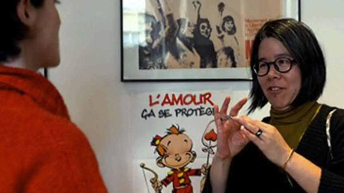 L'oeil et la main Ceci est mon choix