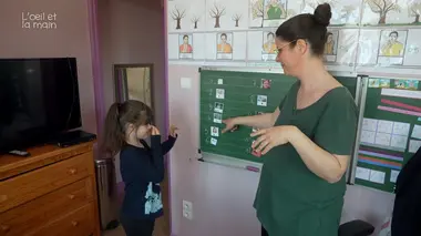 L'école à la maison