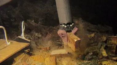 A la poursuite de l'argent