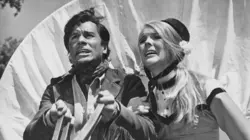 Visuel de L'ouest en feu