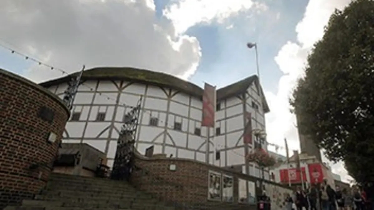 L'usine à rêves de Shakespeare