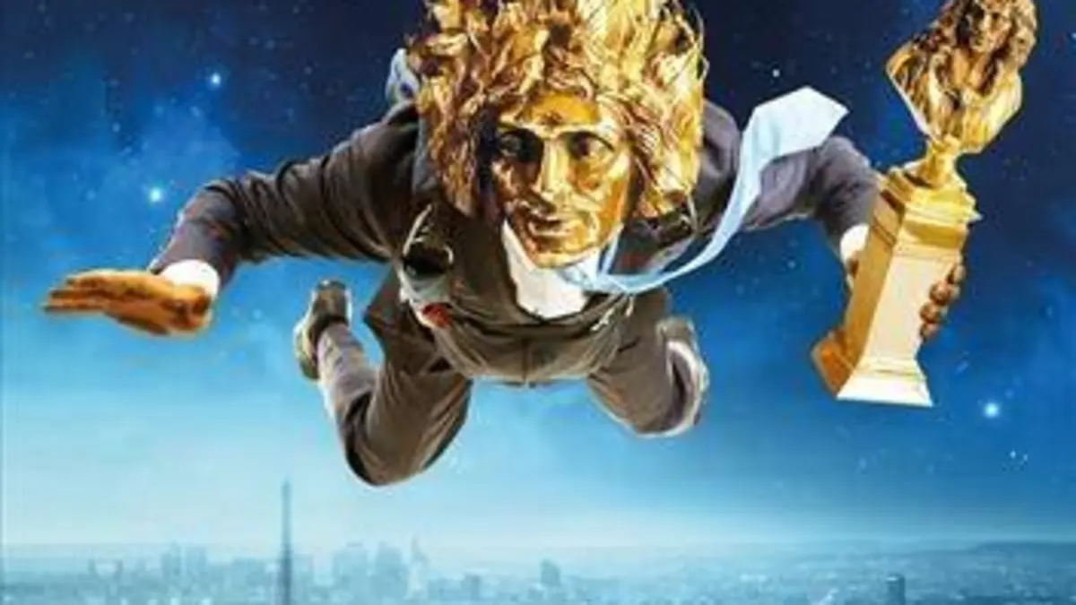 La 32e nuit des Molières