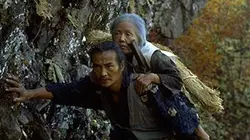 La ballade de Narayama