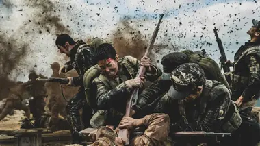 La bataille de Jangsari