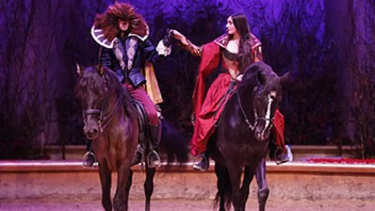 La belle et la bête