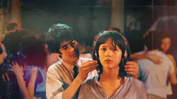La Boum éternelle : Histoire d'un grand film sans prétention
