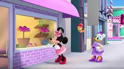 La boutique de Minnie S01E12 Cours, Daisy, cours