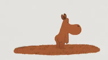 Le popotin de l'hippopo