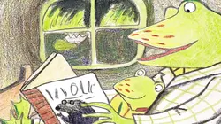 La cabane à histoires  S01E05 Schritch scratch dip clapote !