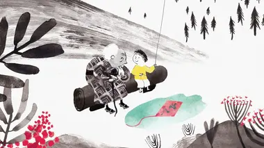 Le cerf-volant de Toshiro