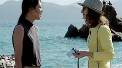 La caméra de Claire