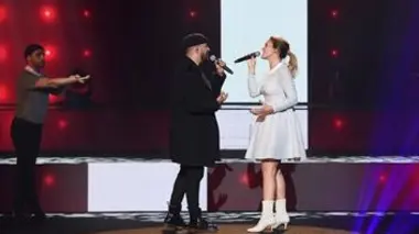 La chanson secrète