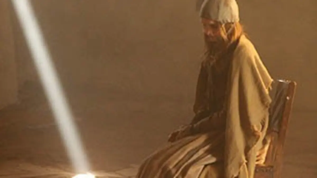 La chasse aux sorcières