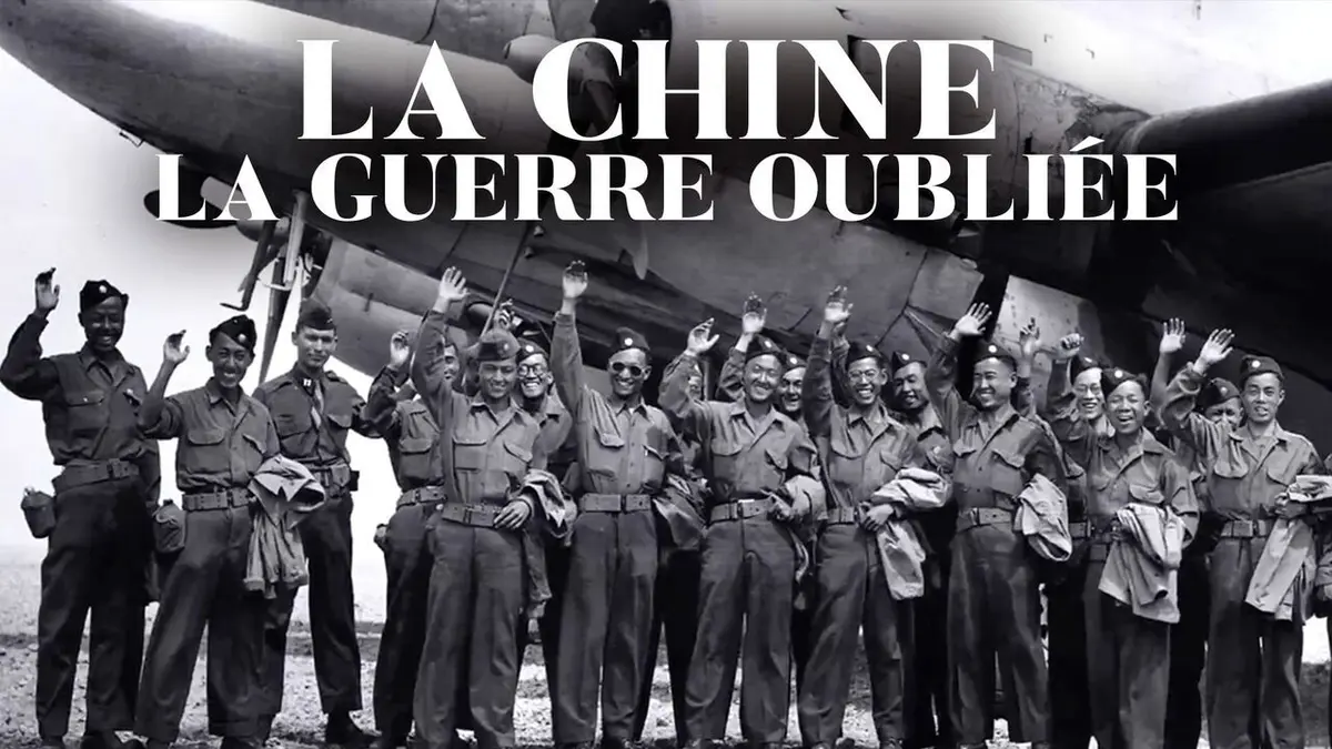 La Chine : la guerre oubliée