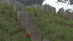 La Chine : la guerre oubliée