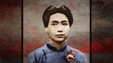La guerre des Chines (1908-1966)