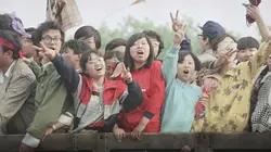 Visuel de La Chine, rêves et cauchemars