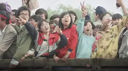 La Chine, rêves et cauchemars Made in China (1966-2022)