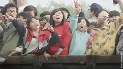 La Chine, rêves et cauchemars