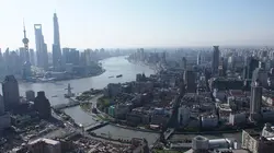 La Chine vue du ciel
