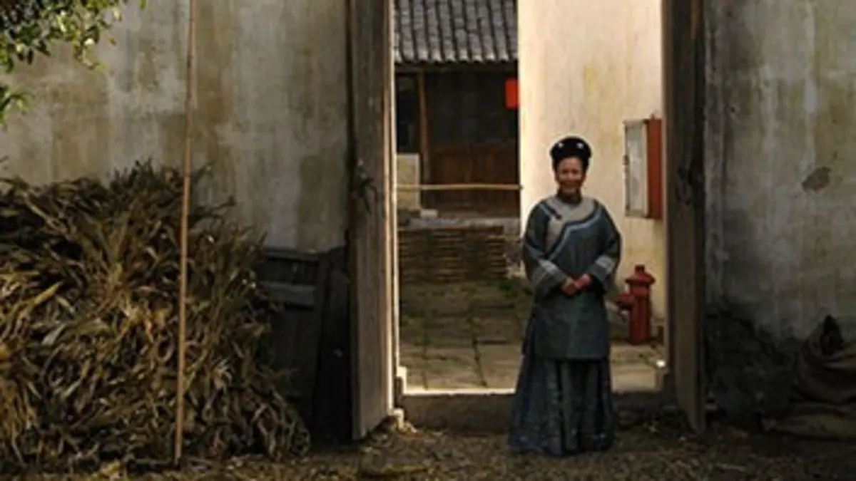 La Cité interdite de Pékin E02 La conspiration de la concubine